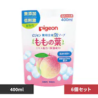 y6ZbgzsW pSgA\[vi̗tjl߂ 400ml yvUZNgz
