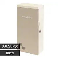 Ǌ||Xg |Xg yNoraimjz WM-123 ~NeB[x[W/O[WMOJYU Kтɂ ^ 