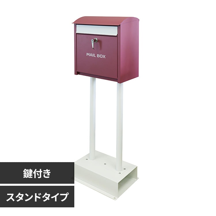 MOJYU 【Simon(シモン)】スタンドポスト SDM-070 ダークグレー MOJYU 【Simon(シモン)】スタンドポスト SDM-070 ダークグレー