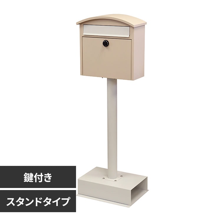 MOJYU 【Simon(シモン)】スタンドポスト SDM-070 ダークグレー MOJYU 【Simon(シモン)】スタンドポスト SDM-070 ダークグレー
