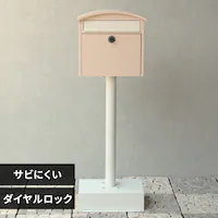 X^h|Xg |Xg ySestoiZXgjz SDM-037 sNx[WMOJYU  DIY Œ