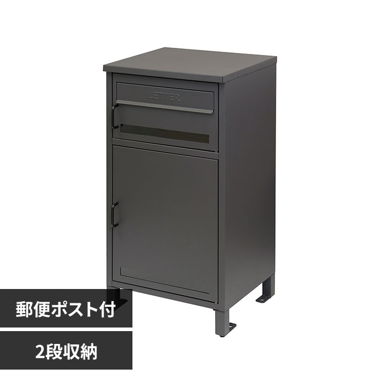 ポスト一体型宅配ボックス 宅配ボックス 宅配ボックス付きポスト