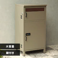 |Xǧ^z{bNX z{bNX z{bNXt|Xg  yRufinaitBijz PBX-053 ~NeB[x[WMOJYU    Kтɂ   h