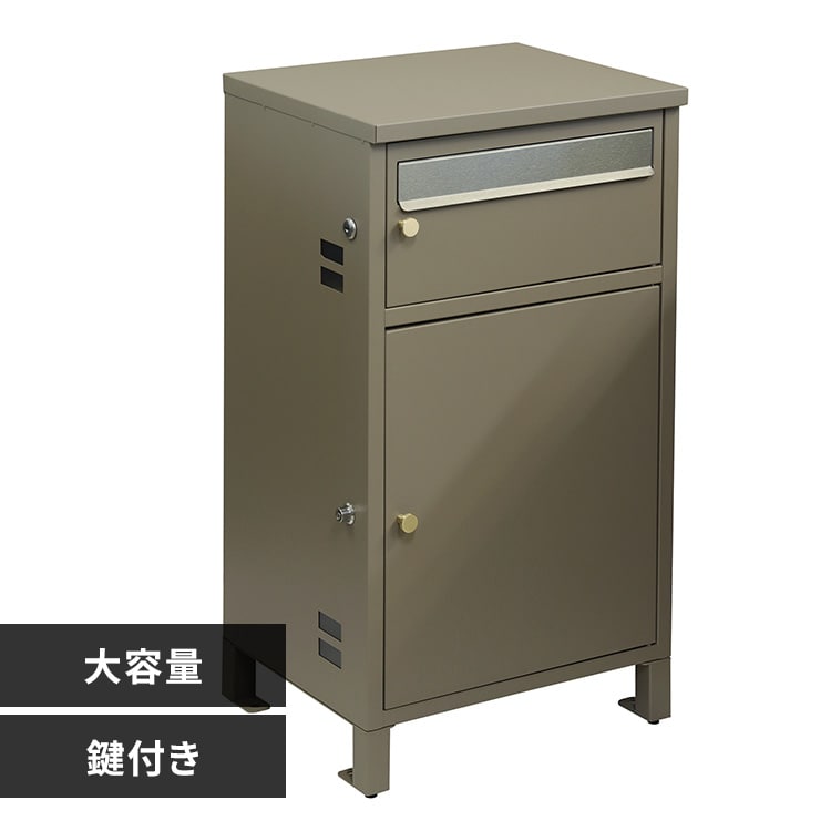 「専用出品」yy7様宜しくお願いいたします。 ポスト一体型宅配ボックス 宅配ボックス 宅配ボックス付きポスト