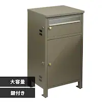 |Xǧ^z{bNX z{bNX z{bNXt|Xg  yMinai~[ijz PBX-063 ~NeB[x[WMOJYU    Kтɂ   h