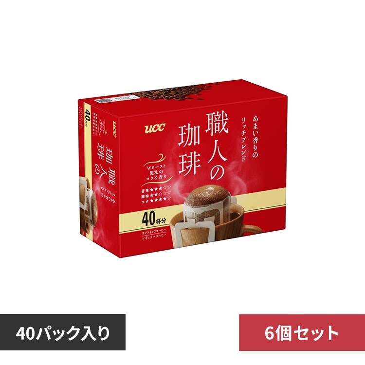 UCC 【200杯】 職人の珈琲 ドリップコーヒー まろやか味の