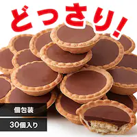 ypz `R^g 30  