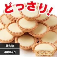 ypzzCg`R^g 30  
