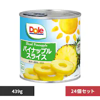 y24zDole pCXCX 439g (8)