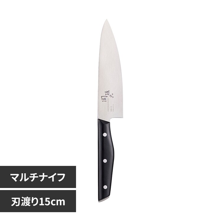 関孫六 わかたけ 三徳165mm 000AB5420 7056375│アイリス