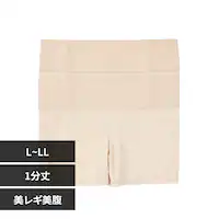 M1 71H18022 L`LL^x[WyvUZNgz