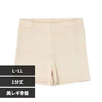 M1 71H18222 L`LL^x[WyvUZNgz
