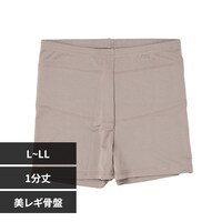 M1 71H18222 L`LL^O[WyvUZNgz