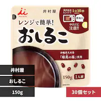 䑺 y30zWŊȒP邱yvUZNgz