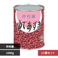 y12z䑺 ł 2