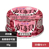 y50z䑺 ~p ł85g