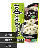 䑺 ͂̑f yvUZNgz