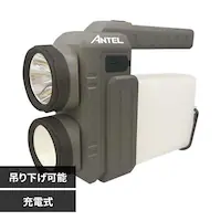 ^ d ELPA YSN [d^CgL HX10LT-018GR  LED h [d