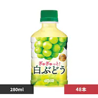 y48{zガƁIԂǂ