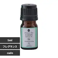Atmos. for FOEHN FAT-CL04 yvUZNgz