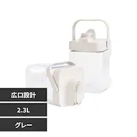uEH[^[WO 2.3L 51082 O[yvUZNgz
