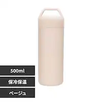 STOS XeX{g 500ml 45323 x[WyvUZNgz