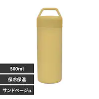 STOS XeX{g 500ml 45325 Thx[WyvUZNgz