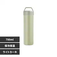 STOS XeX{g 700ml 45327 CgJ[LyvUZNgz