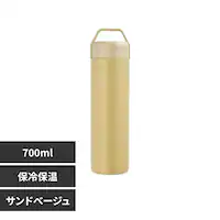 STOS XeX{g 700ml 45330 Thx[WyvUZNgz