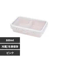 SH&SH `BOX 800ml 68043 sNyvUZNgz