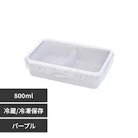 SH&SH `BOX 800ml 68046 p[vyvUZNgz