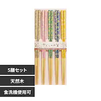 R ̂ 5pcs 34392 yvUZNgz