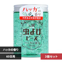 y3z悯r[Y2 60p nbJ 88791yvUZNgz