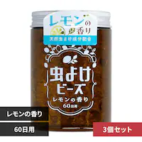 y3z悯r[Y2 60p  88794yvUZNgz