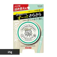 fIi` 炳fIhgpE_[lߑւ 15g 41565yvUZNgz