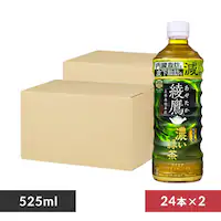 y48{z RJER[  ZΒ 525ml