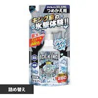ACXm Vc~XgICEKING lߑւ 280mL yvUZNgz