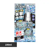 ACXm Vc~XgICEKING 100ml yvUZNgz