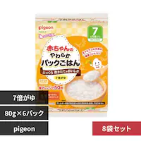 sW y48pbNzԂ̂炩pbN͂76~8 yvUZNgz