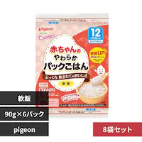 sW y48pbNzԂ̂炩pbN͂126~8 yvUZNgz