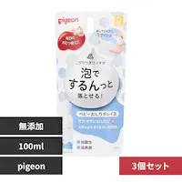 sW y3Zbgzxr[LCA 100ml yvUZNgz