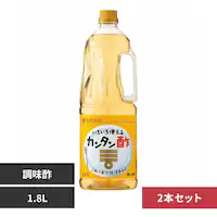 Mizkan y2{zJ^| 23182 yvUZNgz