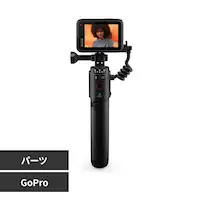 GOPRO Volta APHGM-001-AS yvUZNgz