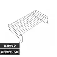 LIMON GLAMPDOp SSz[hbN SG01-SSHK yvUZNgz
