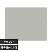 LIMON GLAMPDOp VR[}bg SG01-SMGY yvUZNgz