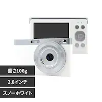 cmGWjAO WIFIfW^J AN-DC003(WH) Xm[zCgyvUZNgz