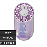 miffy |Pb^unfBt@ 393-PXXP066 I[x_[yvUZNgz