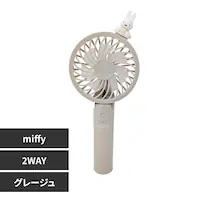 miffy }`nfBt@ 393-PXXP067 O[WyvUZNgz