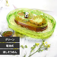 ߂ ] yRp_ LD-286
