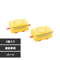 oeB[R[|[V ]igCp ԗ p[c 2 䂪Ƃ̉]igC CG[ LD-346 yvUZNgz
